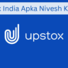 Upstox India Apka Nivesh Ka Sathi